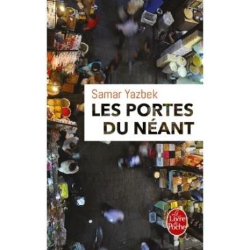 Les portes du néant