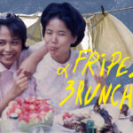 Fripes 'n' Brunch 16