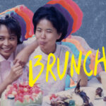 Le brunch du Plùm 1