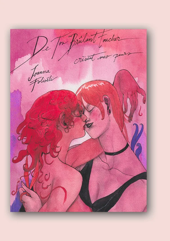 VISÙ #2 // Rencontre avec Joanna Folivéli 1 VISÙ #2 // Rencontre avec Joanna Folivéli 1