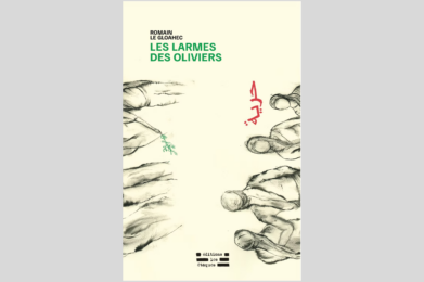 "Les larmes des oliviers" 4